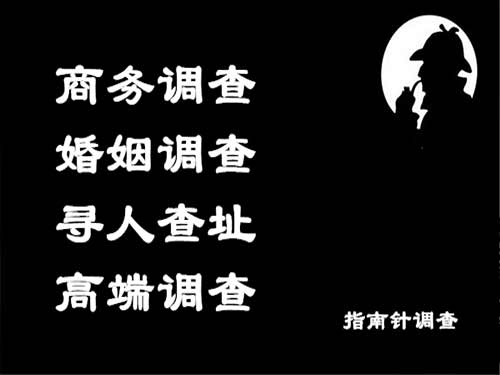 天全侦探可以帮助解决怀疑有婚外情的问题吗