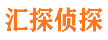 天全外遇出轨调查取证